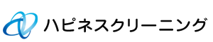 ハピネスクリーニング